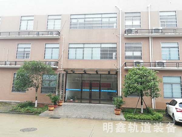 廠(chǎng)區(qū)環(huán)境10